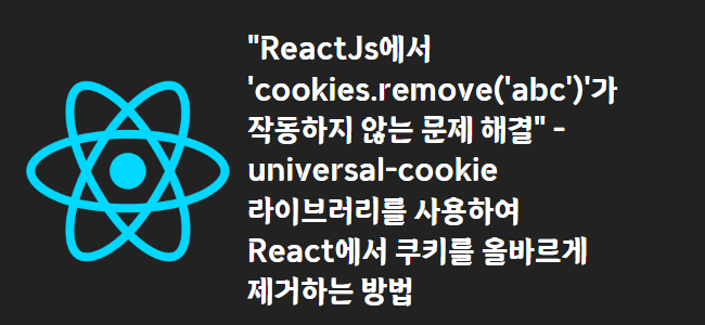 title_thumbnail(
