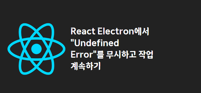 title_thumbnail(React Electron에서 