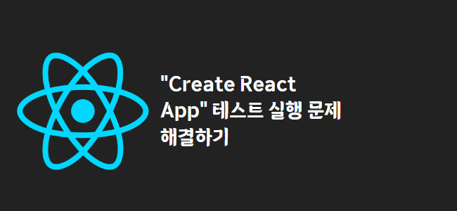 title_thumbnail( Create React App cannot find tests