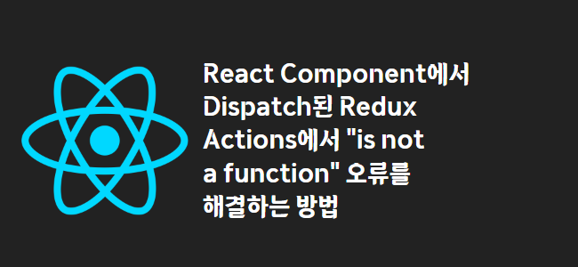 title_thumbnail(React Component에서 Dispatch된 Redux Actions에서 